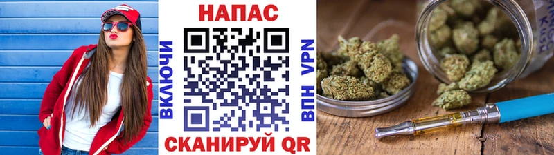 Где купить Новочеркасск КОКАИН  Мефедрон  Кодеин  ГАШИШ 
