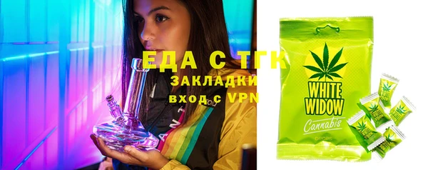 ECSTASY Алексин