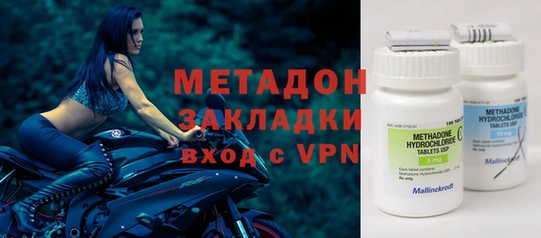 винт Алзамай