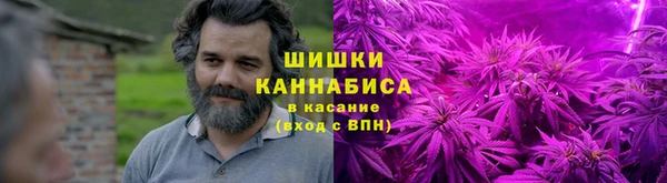 мескалин Михайловка
