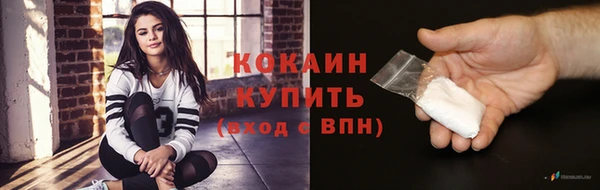 мяу мяу мука Абдулино