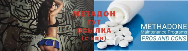 Альфа ПВП Михайловск
