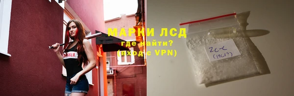 мяу мяу мука Абдулино