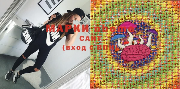 ECSTASY Алексин