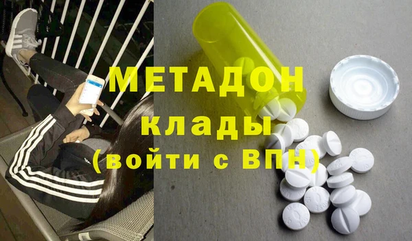 ECSTASY Алексин