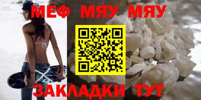 a pvp Заволжье