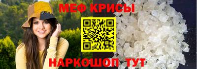 a pvp Заволжье
