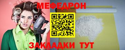 марки lsd Жуковский