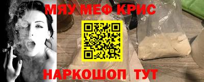 марки nbome Заводоуковск