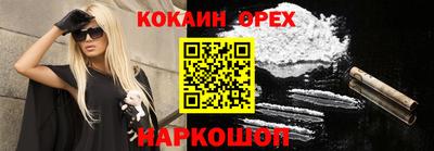 a pvp Заволжье