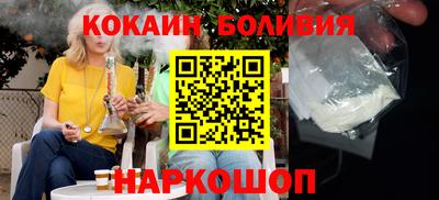 марки lsd Жуковский