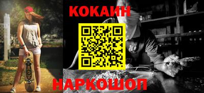 марки nbome Заводоуковск