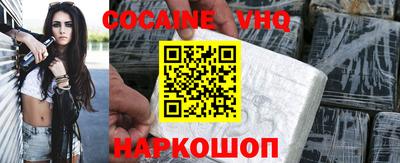 a pvp Заволжье