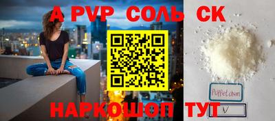 кокаин колумбия Лениногорск
