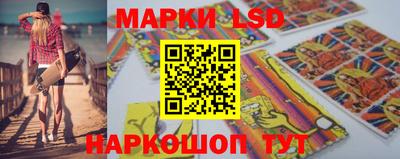 марки nbome Заводоуковск