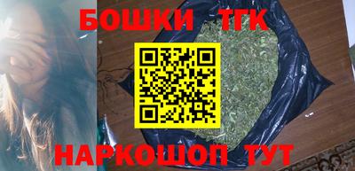 марки nbome Заводоуковск