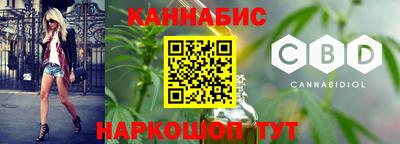 марки nbome Заводоуковск