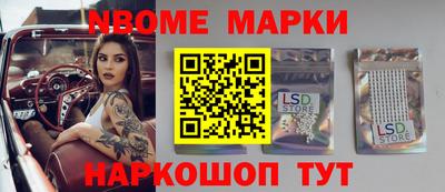 a pvp Заволжье