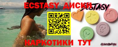a pvp Заволжье