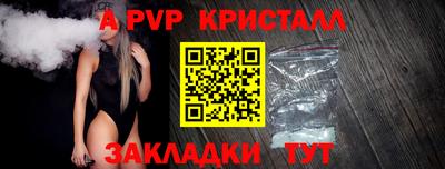 марки nbome Заводоуковск
