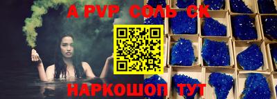 марки nbome Заводоуковск