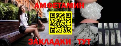 a pvp Заволжье