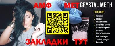 a pvp Заволжье