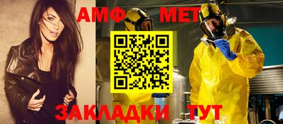 a pvp Заволжье