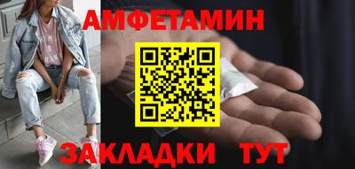 a pvp Заволжье