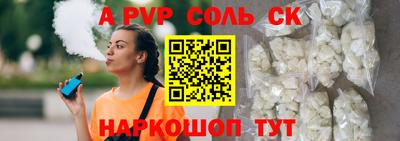 марки nbome Заводоуковск