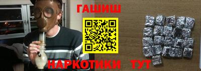 a pvp Заволжье