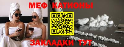 a pvp Заволжье