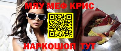 скорость Ленинск-Кузнецкий