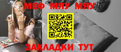 марки lsd Жуковский