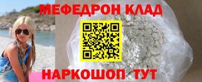 марки nbome Заводоуковск