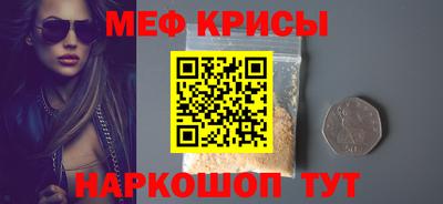 марки lsd Жуковский