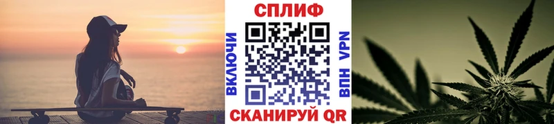 хочу   Новочеркасск  Бошки Шишки AK-47 